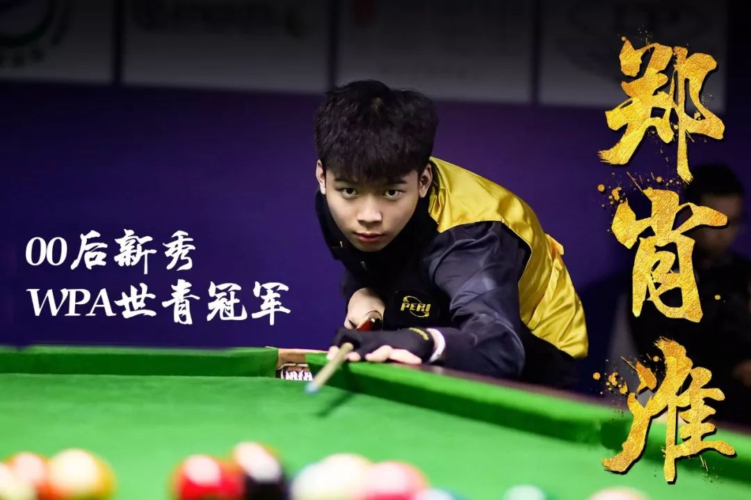 的学习生涯