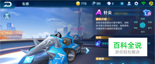 小卡就被拍 小卡就被拍