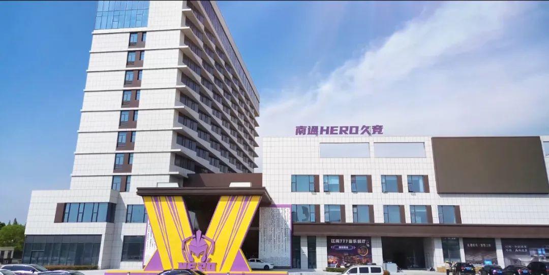 他坚信