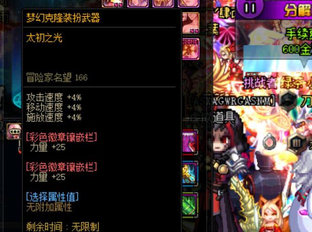声明 声明