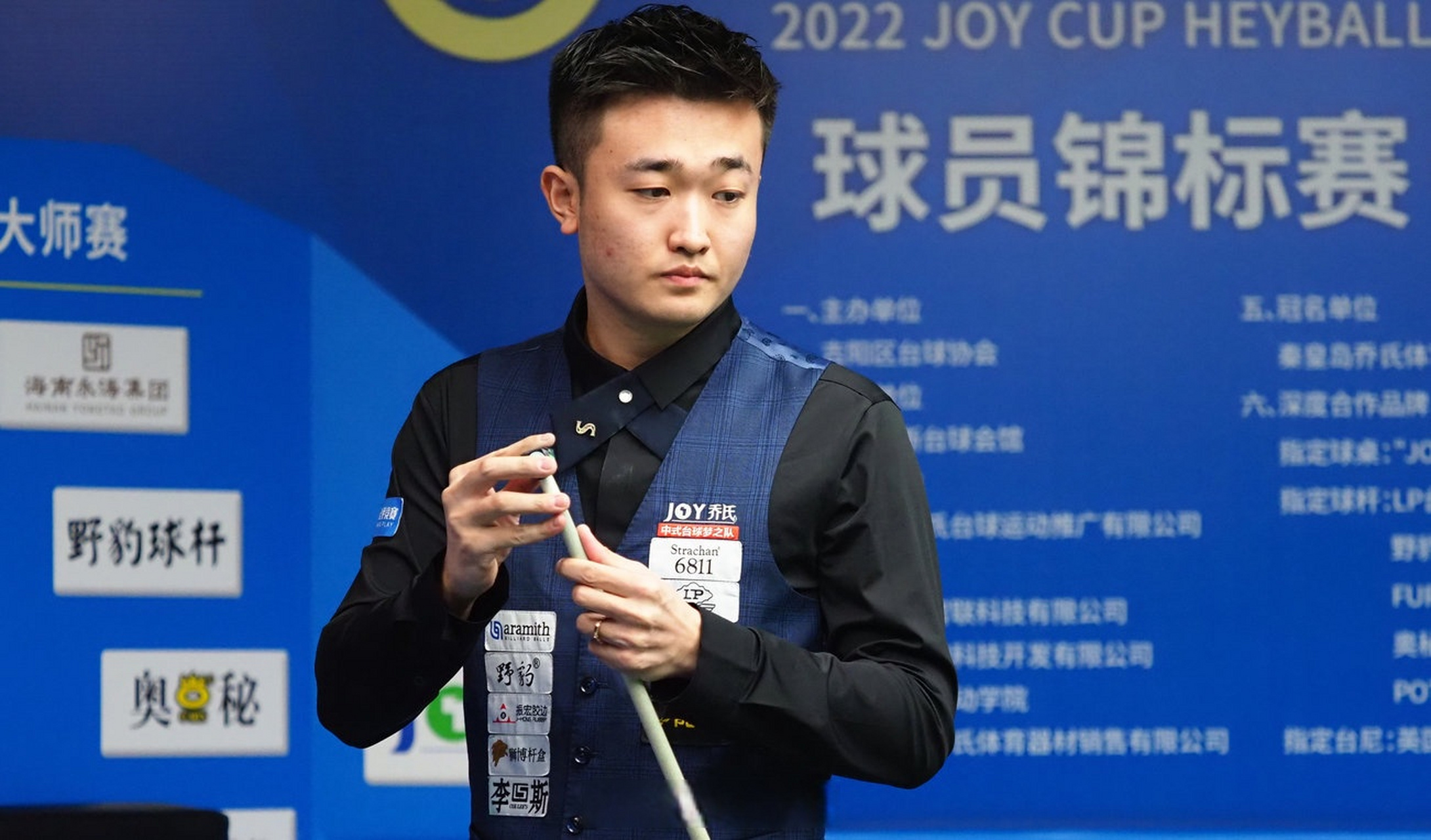 德的34次 德的34次