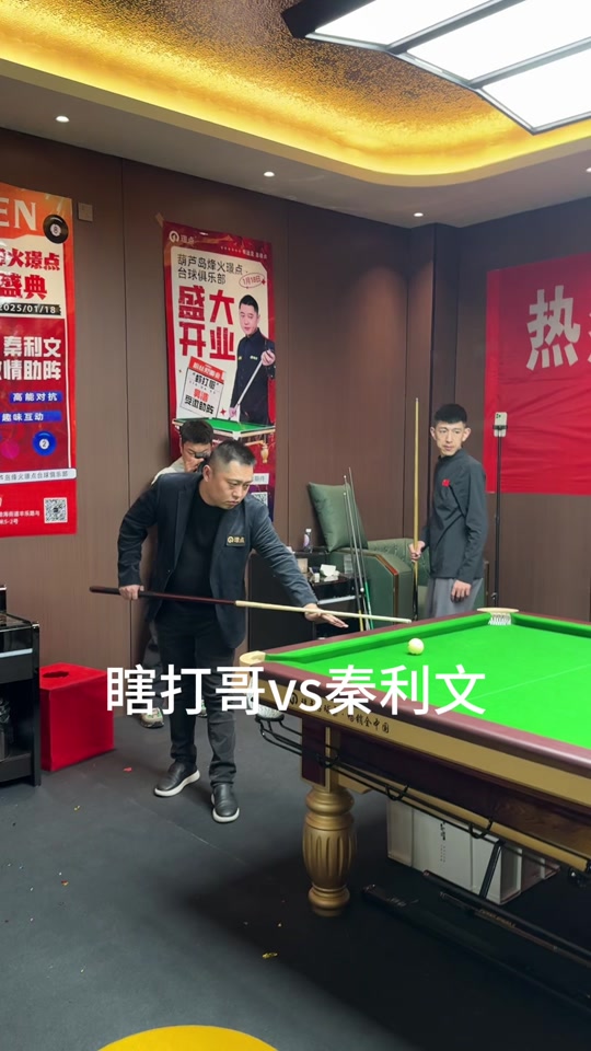 的诸多顶尖