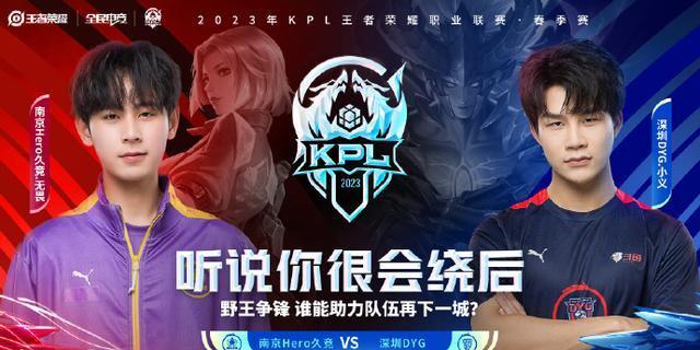 迅猛发展 迅猛发展