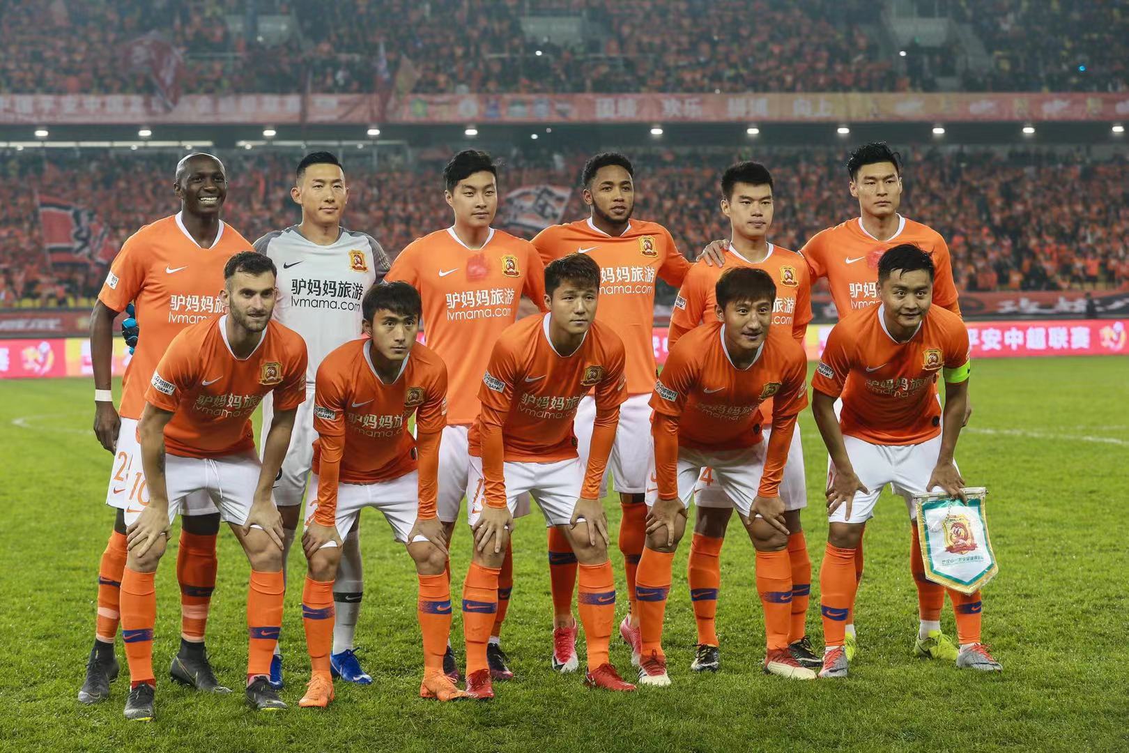 增添了更多 增添了更多