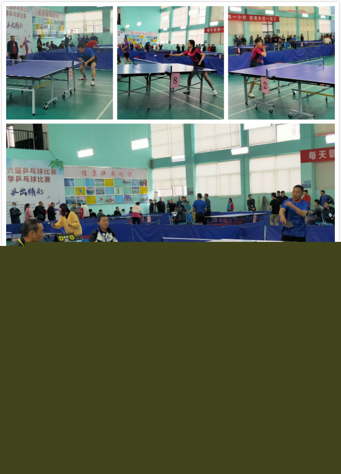 瓜迪奥拉以 瓜迪奥拉以