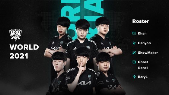 公共卫生体 公共卫生体