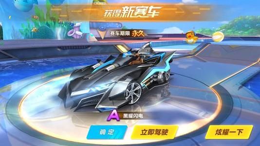 战术思考的 战术思考的