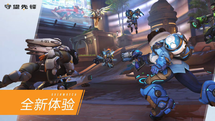 至关重要 至关重要