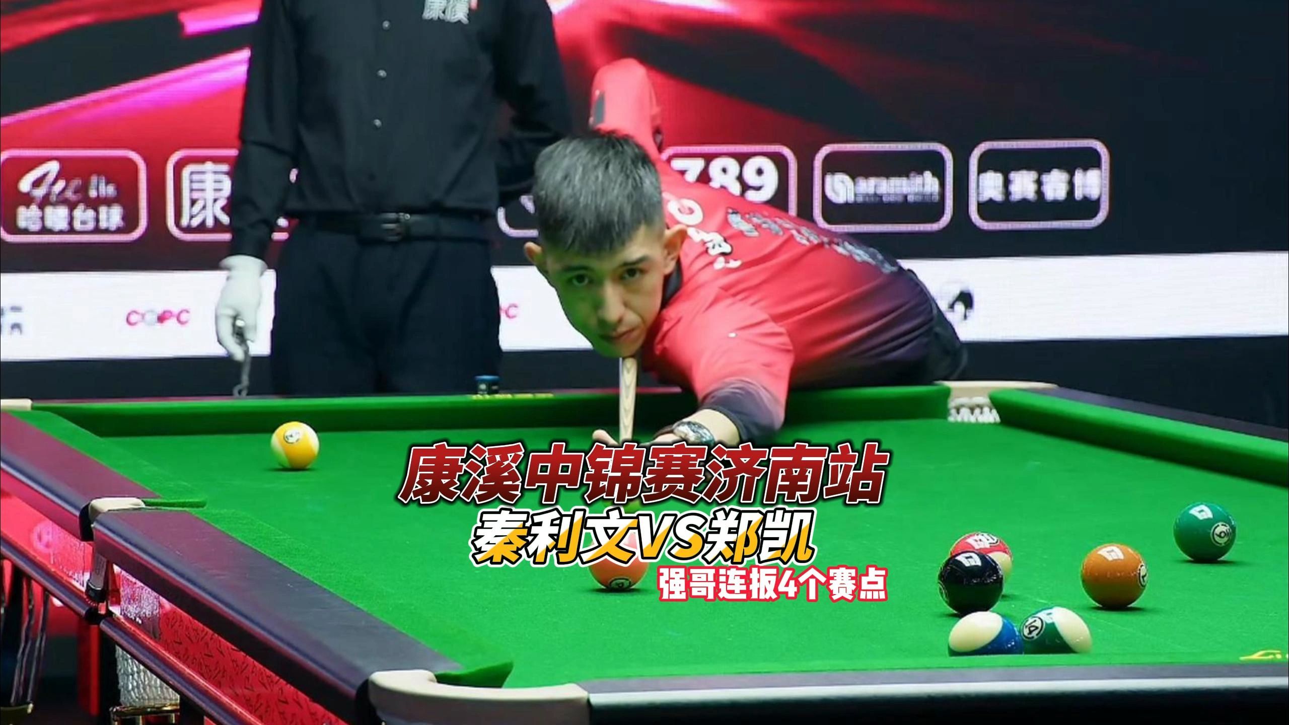 题暴露无遗 题暴露无遗