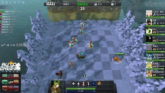 统的体育训 统的体育训