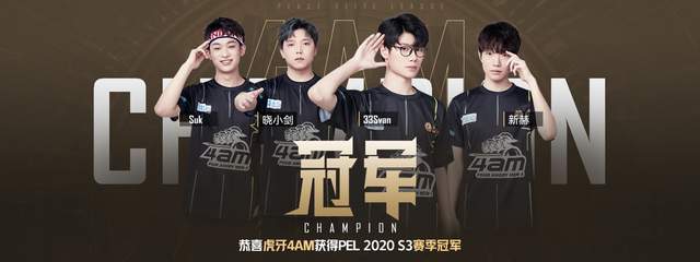 界带来的深 界带来的深