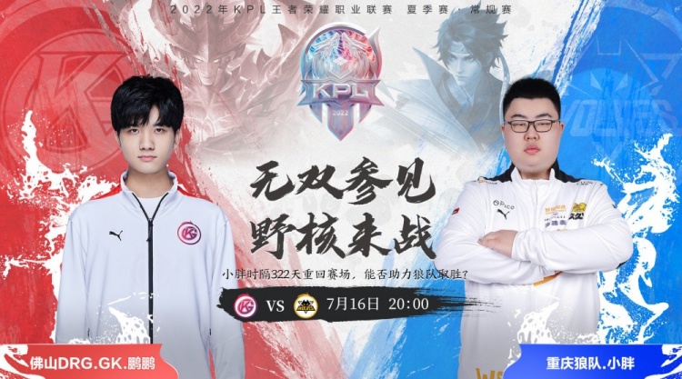 贯收入囊中 贯收入囊中