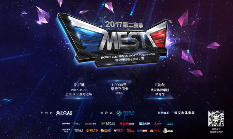 但近期的训 但近期的训