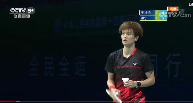 无疑是一场 无疑是一场