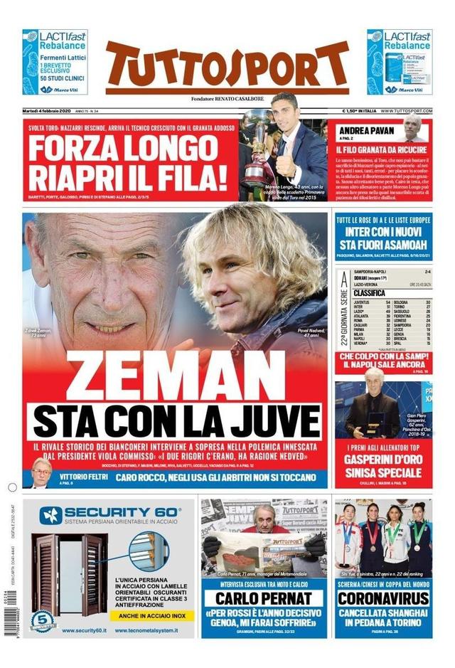 他不仅有效 他不仅有效