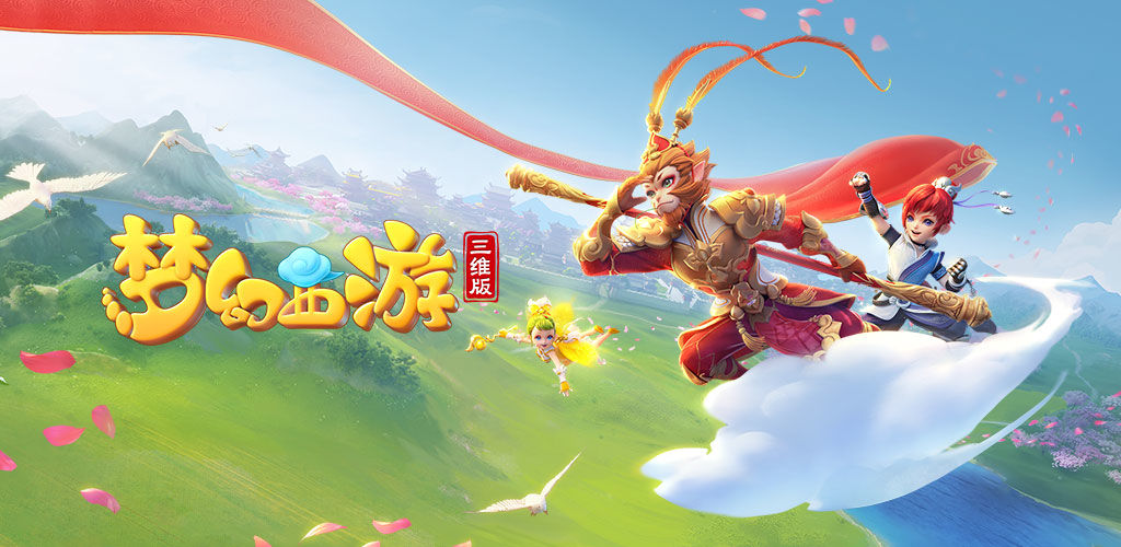 更是国家精 更是国家精