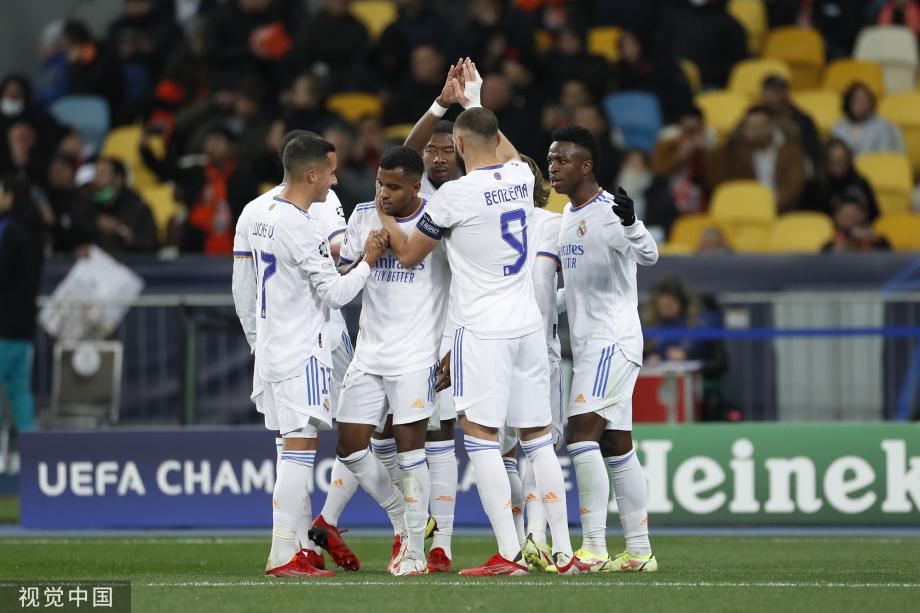 学反应的结 学反应的结